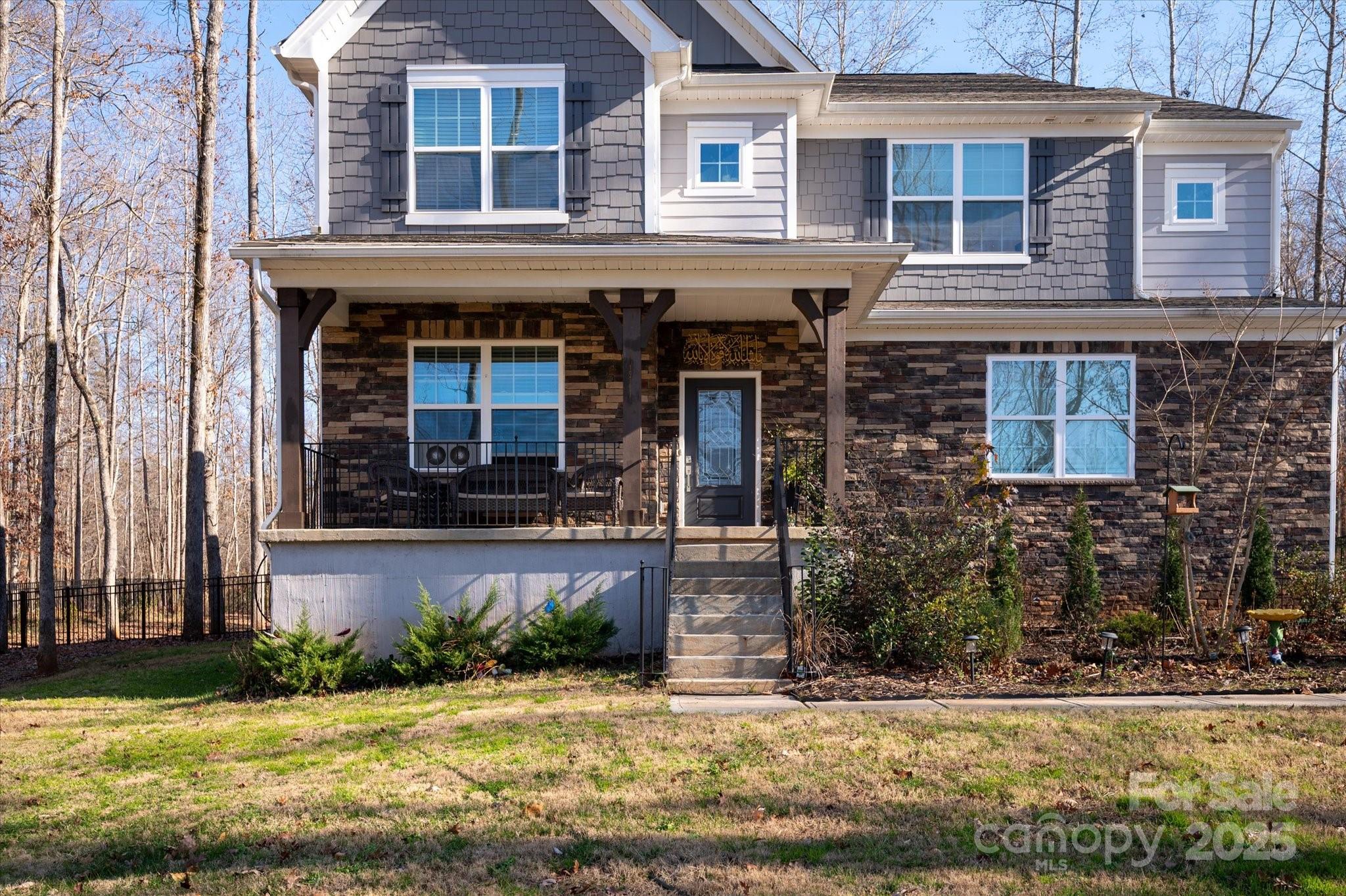 13017 Cinnamon Fern Lane Mint Hill NC 28227