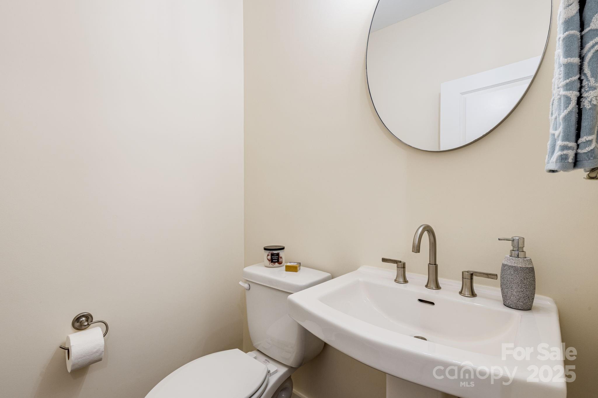 536 Sweet Birch Park Lane Black Mountain NC 28711