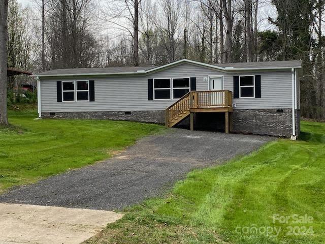 161 Arbor Drive Statesville NC 28677