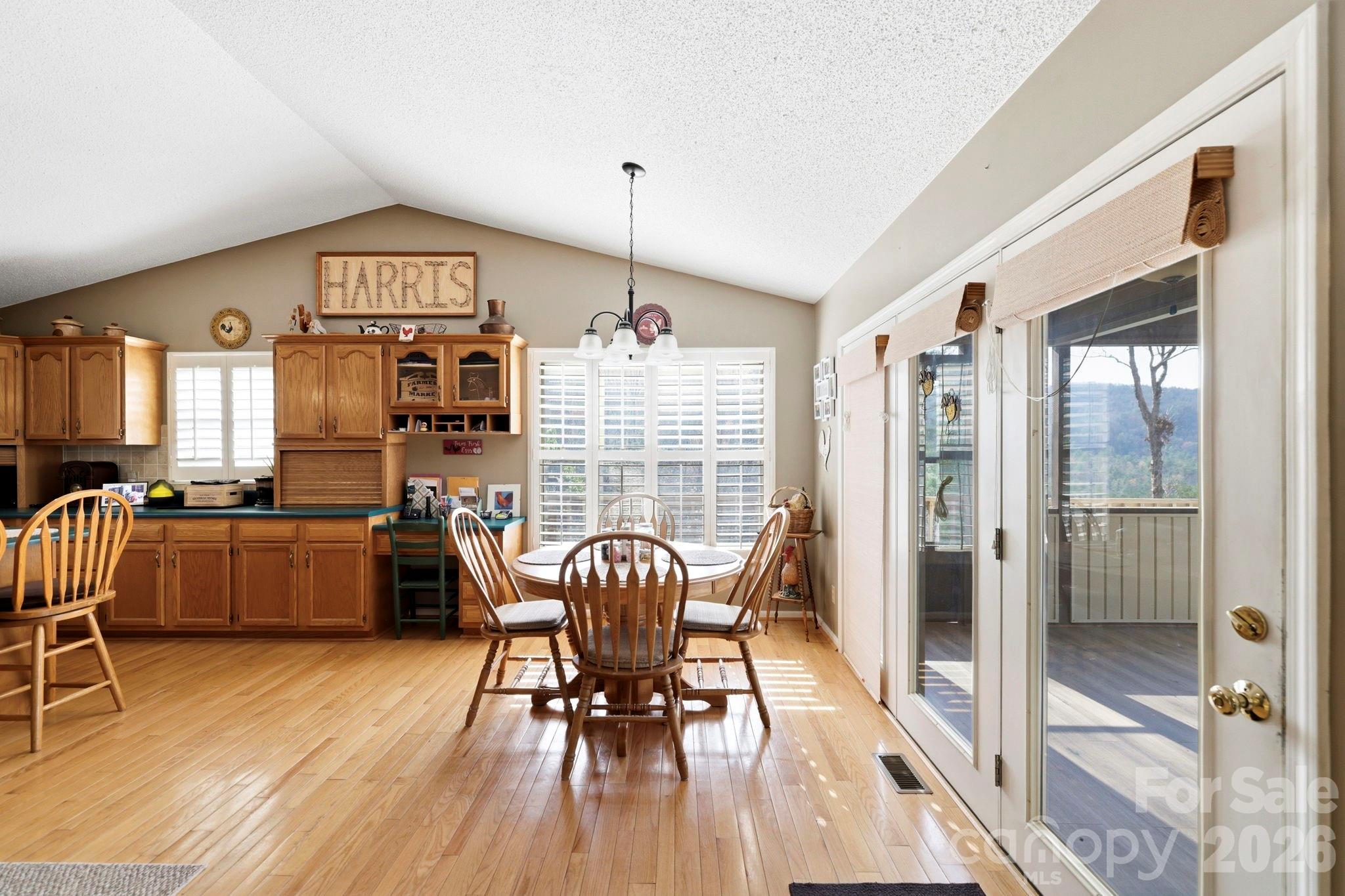 1489 Round Mountain Road Brevard NC 28712