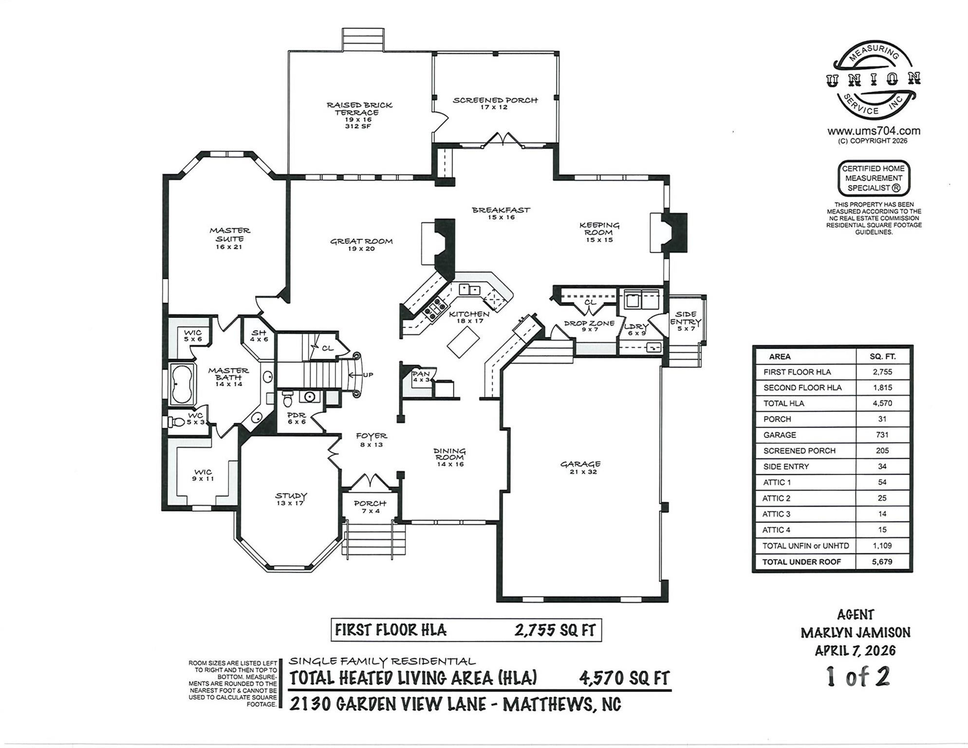 2130 Garden View Lane Matthews NC 28104