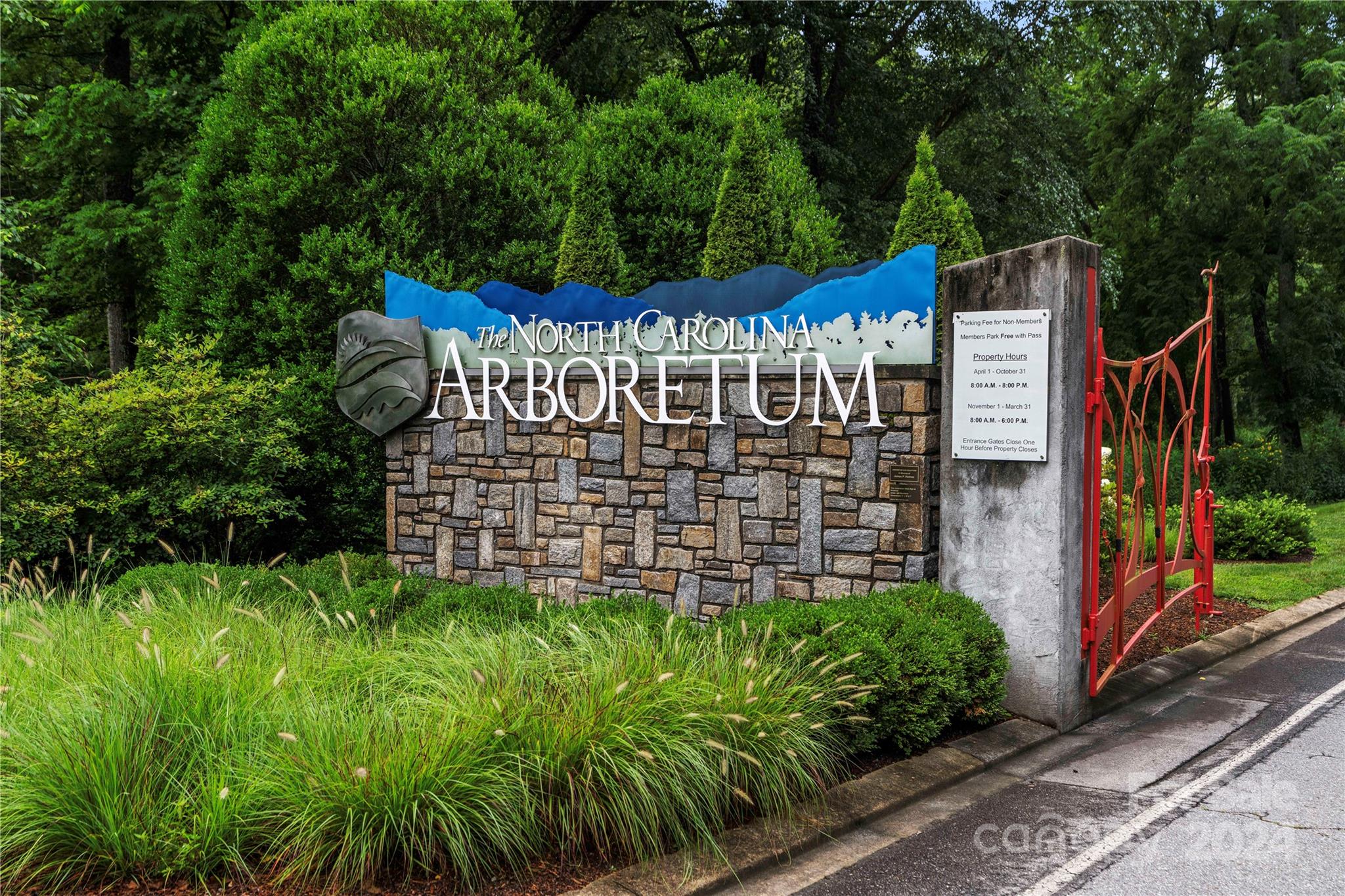 105 Coralroot Lane Arden NC 28704