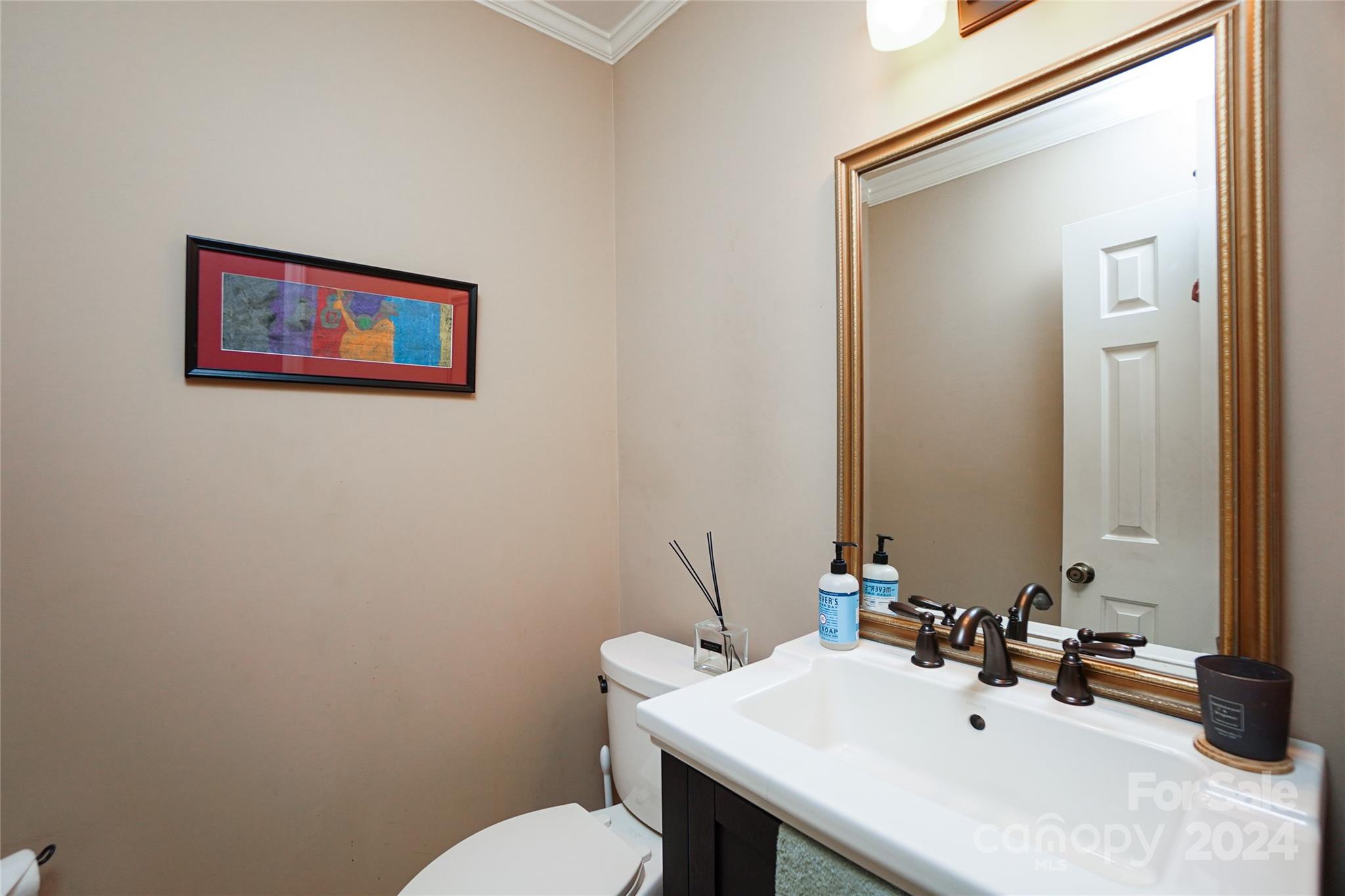 4020 Meadowridge Drive Charlotte NC 28226