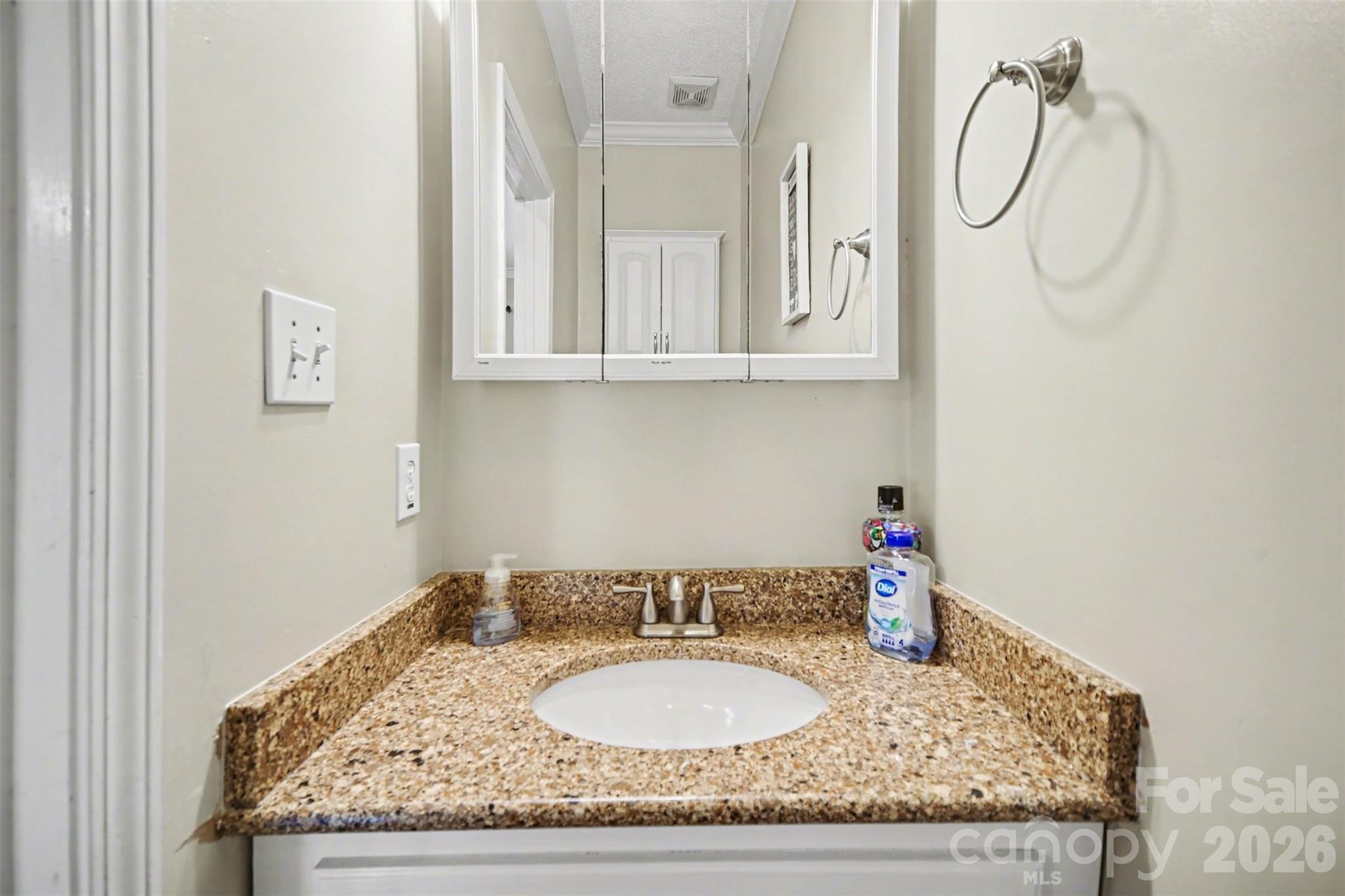 1625 Kiawah Court Gastonia NC 28056