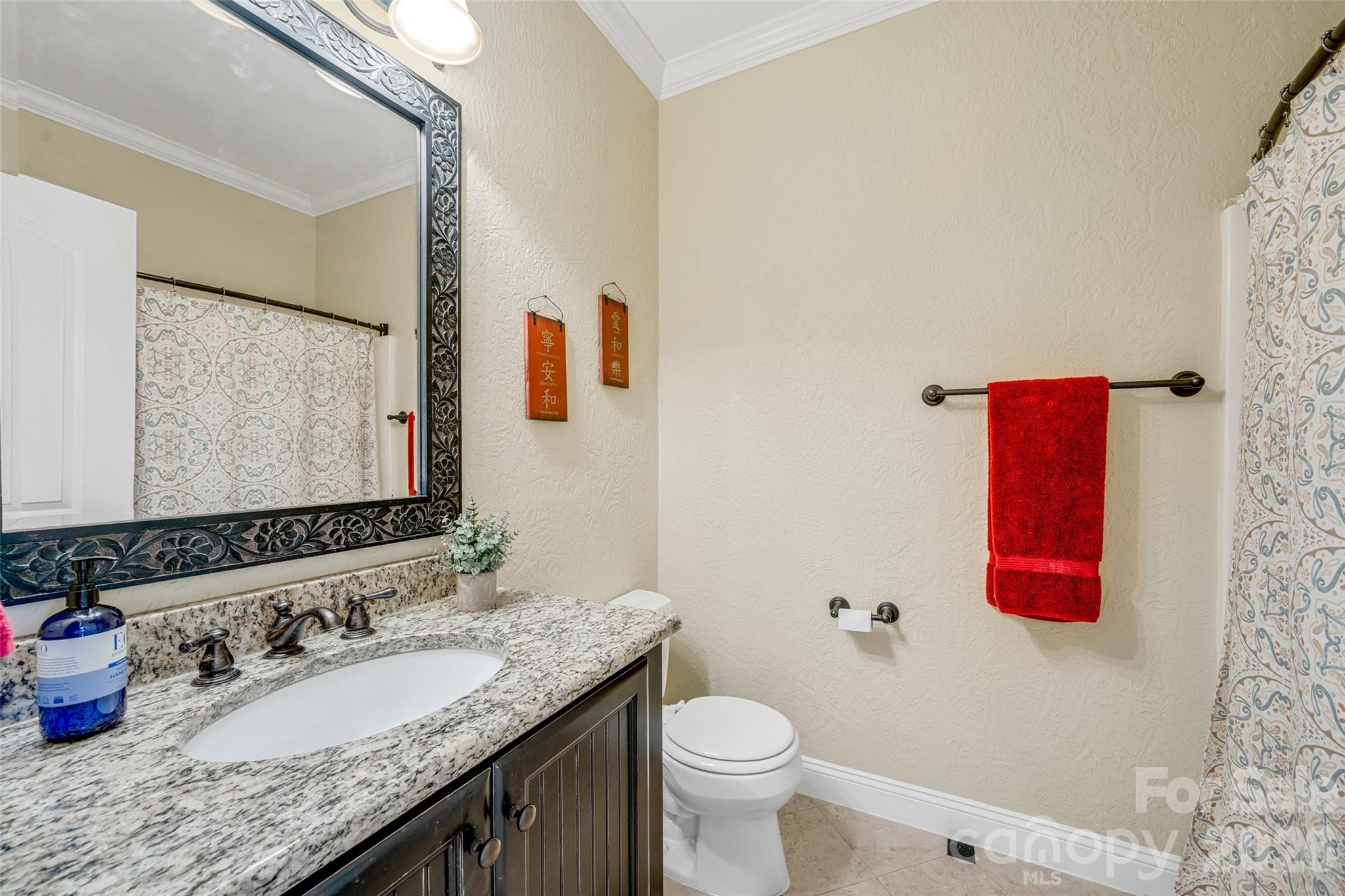 5873 Bakers Point Hickory NC 28602