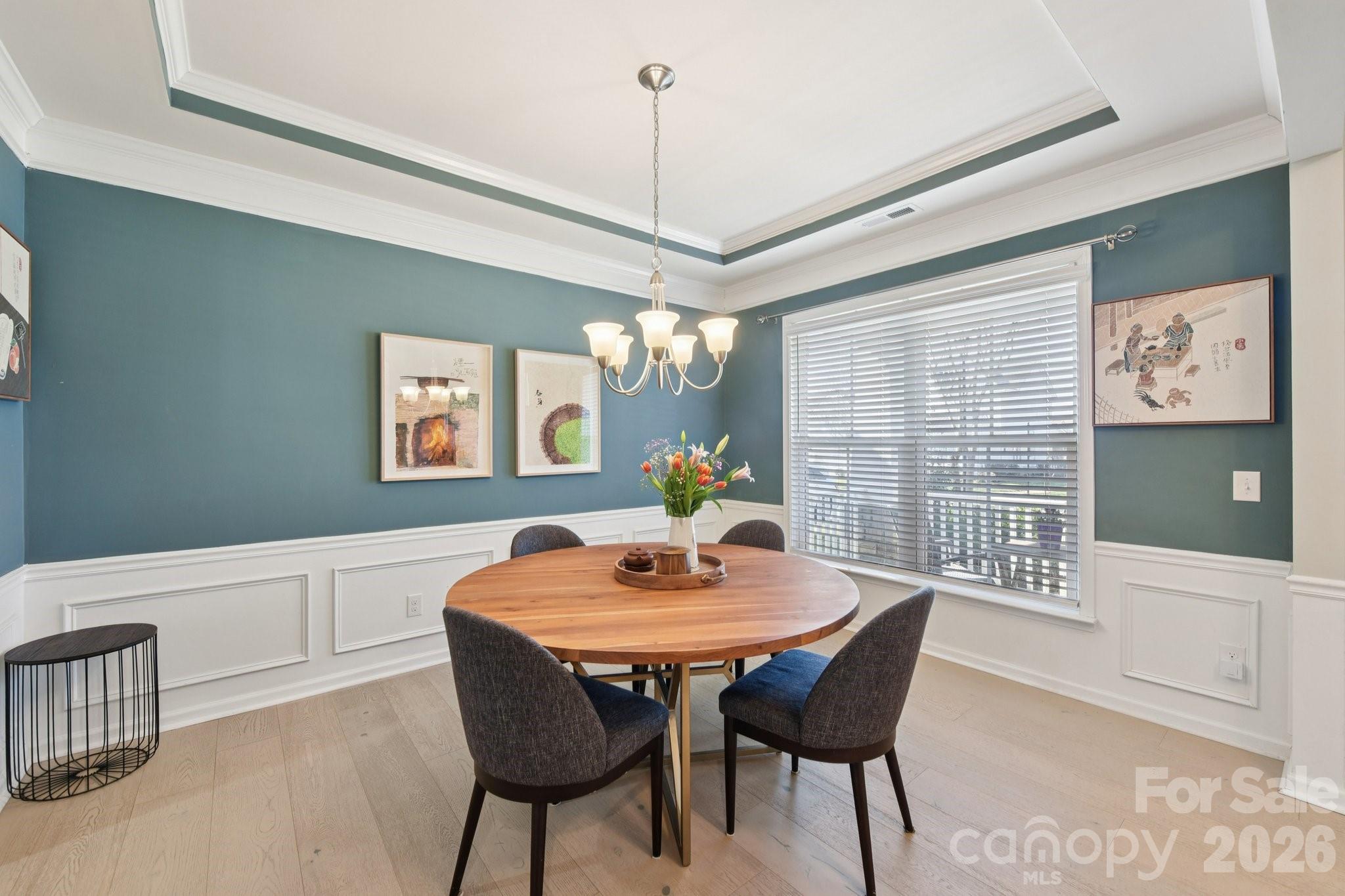 204 Hampton Trail Drive Fort Mill SC 29708