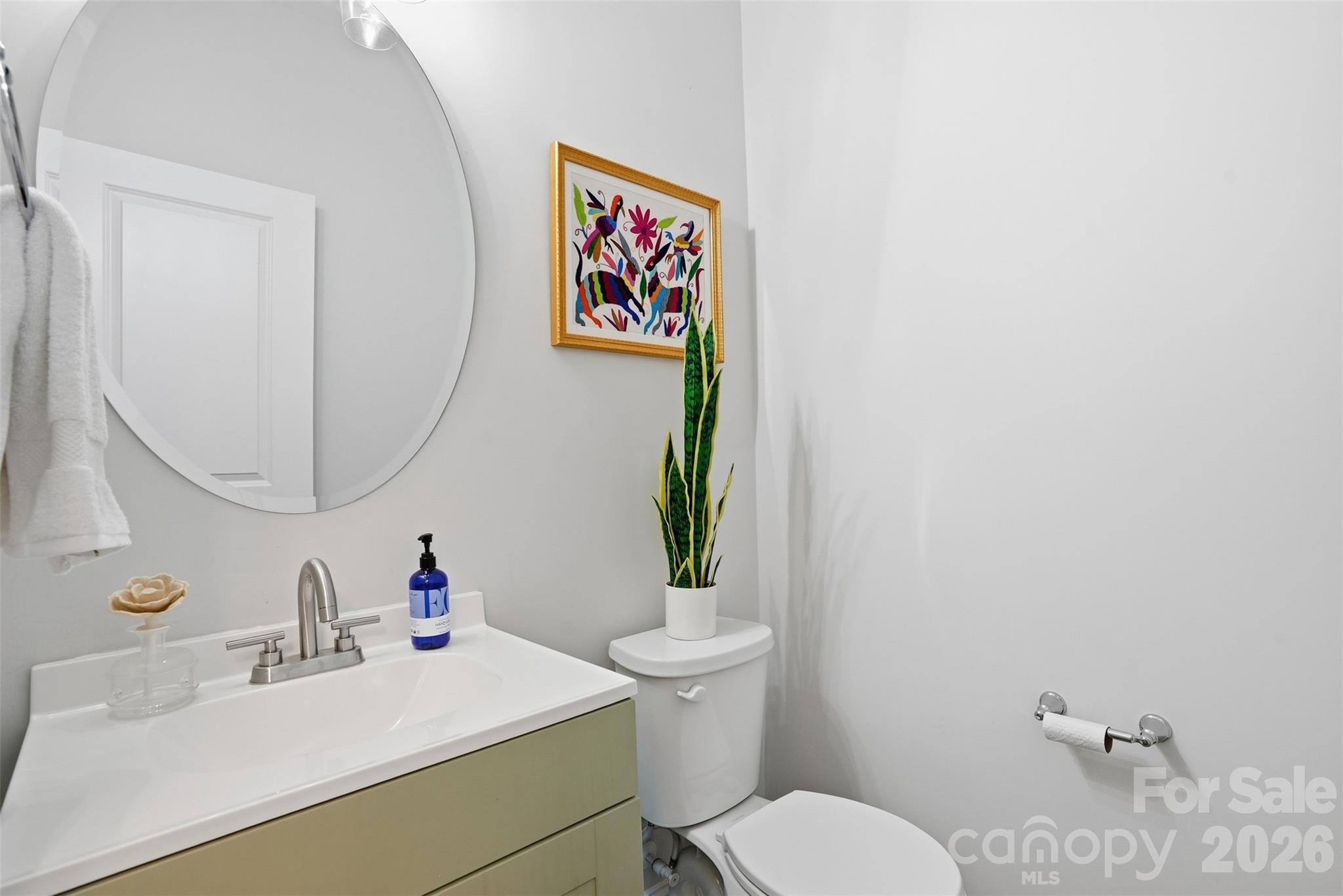 1210 Therns Ferry Drive Fort Mill SC 29708