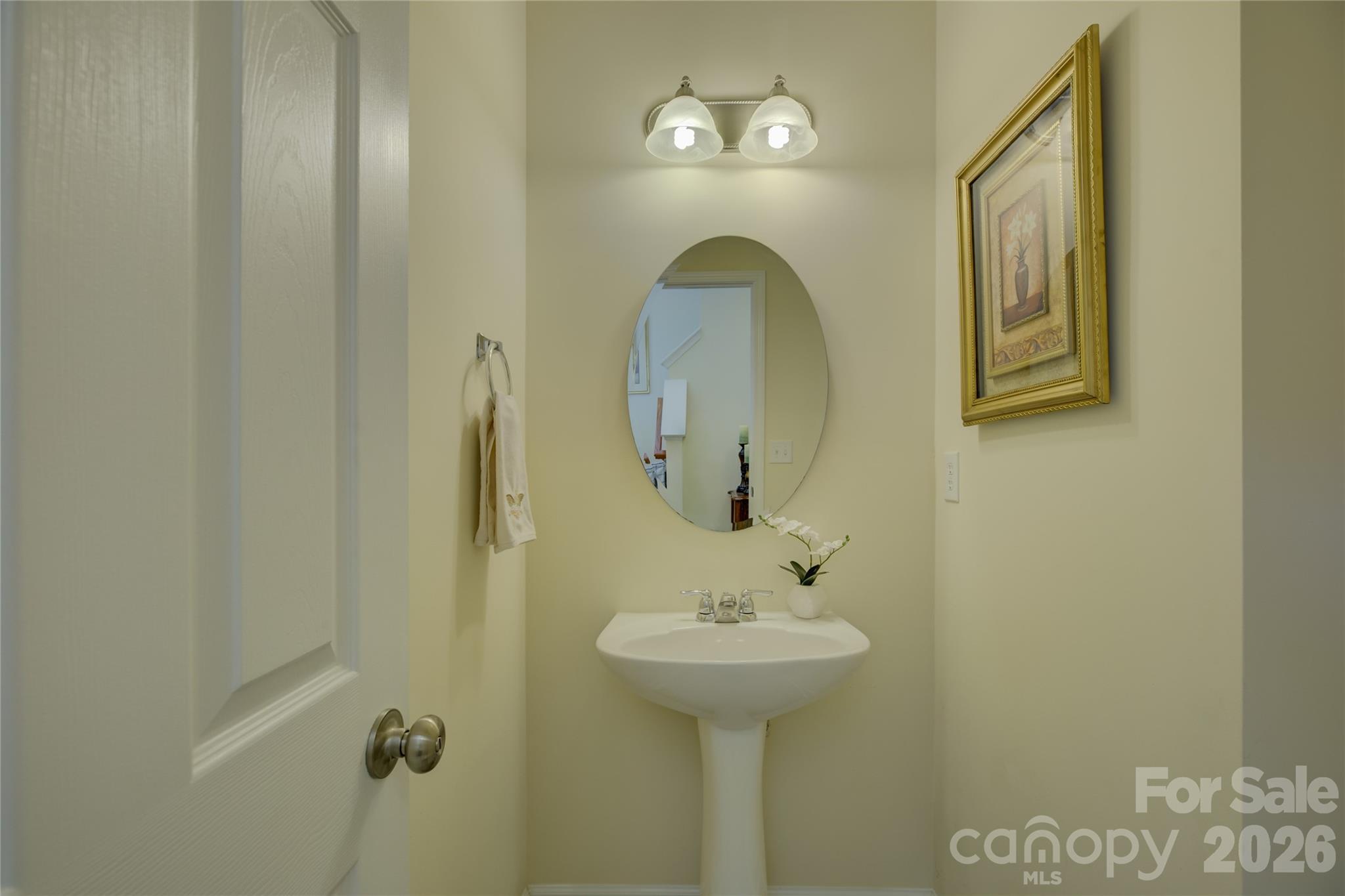 11743 Stockdale Court Pineville NC 28134