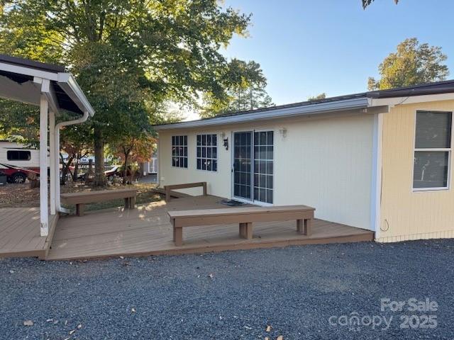 314 Lake Tillery Trail Mount Gilead NC 27306