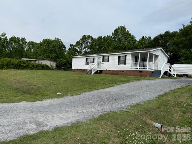 131 Davis Ridge Drive Shelby NC 28152