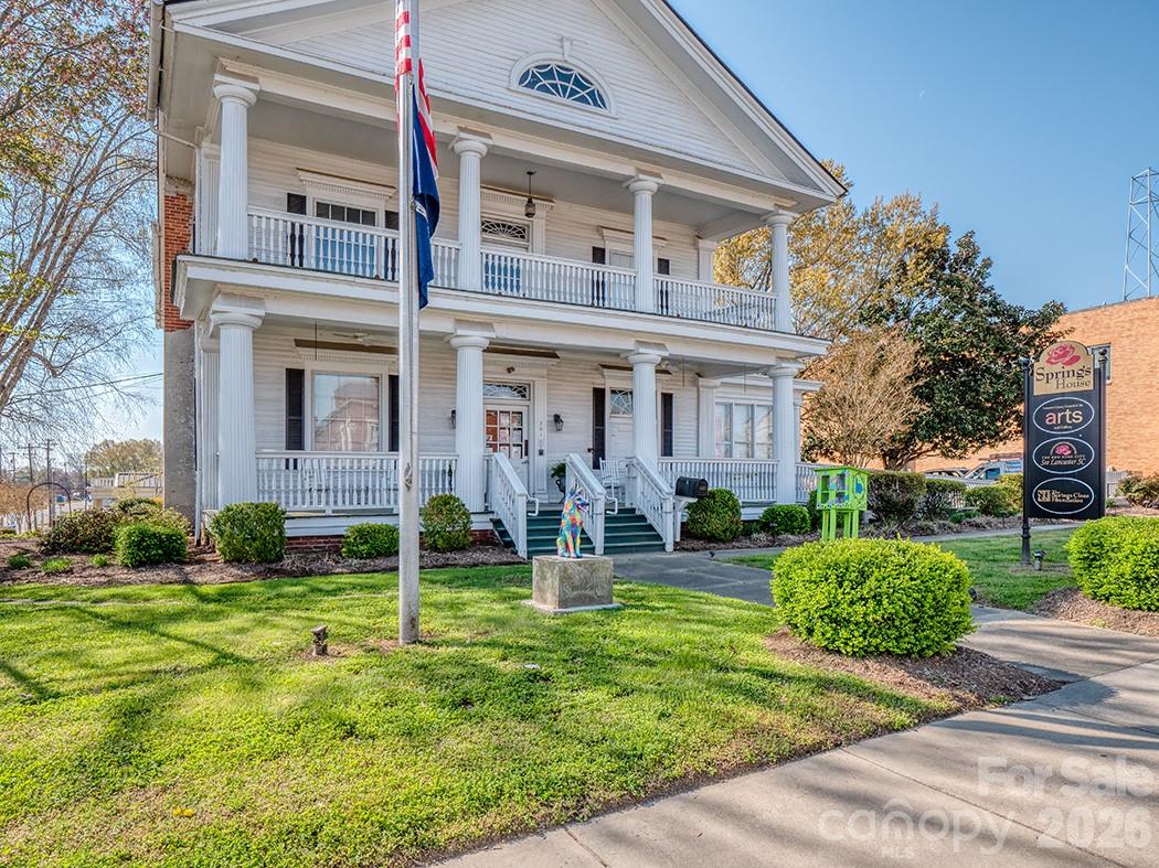1109 Marion Street Lancaster SC 29720