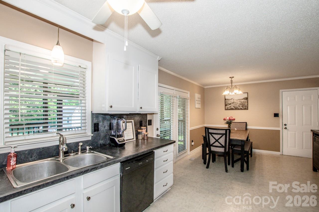2426 Ashford Drive Newton NC 28658
