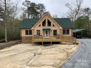 1405 Sequoyah Woods Drive Brevard NC 28712