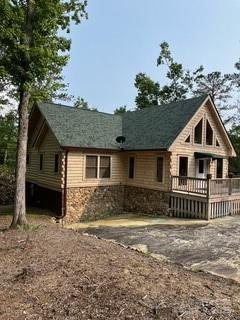 1405 Sequoyah Woods Drive Brevard NC 28712