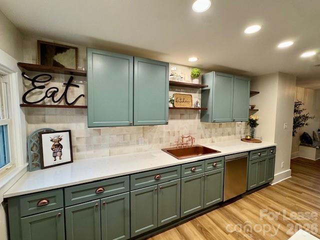 29 SW Plott Drive SW Concord NC 28025