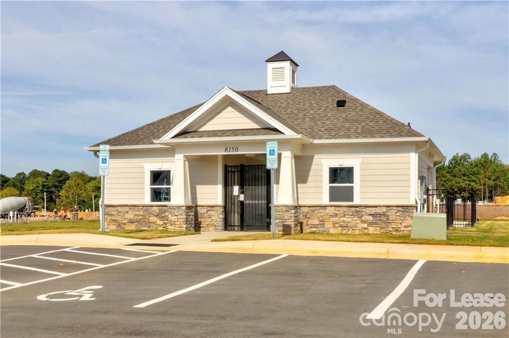 8117 Sheffield Drive Terrell NC 28682