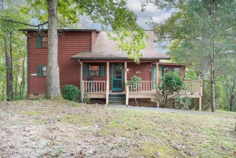 1544 Country Walk Murphy NC 28906