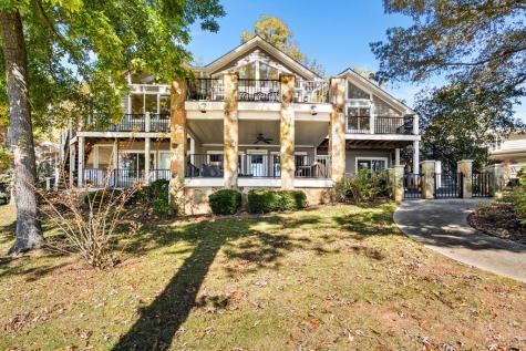 1370 Heathers Cove Circle Hiawassee GA 30546