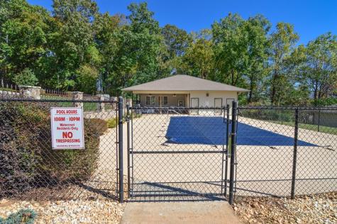 1647 Lakeview Drive Young Harris GA 30582