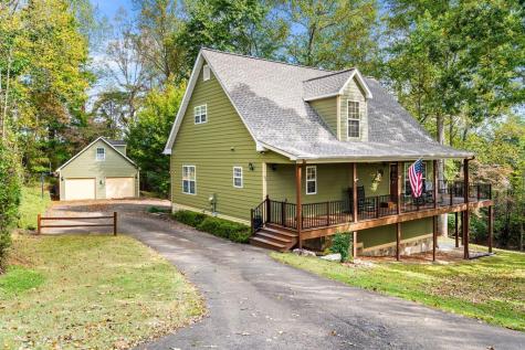 82 Hebron Way Young Harris GA 30582