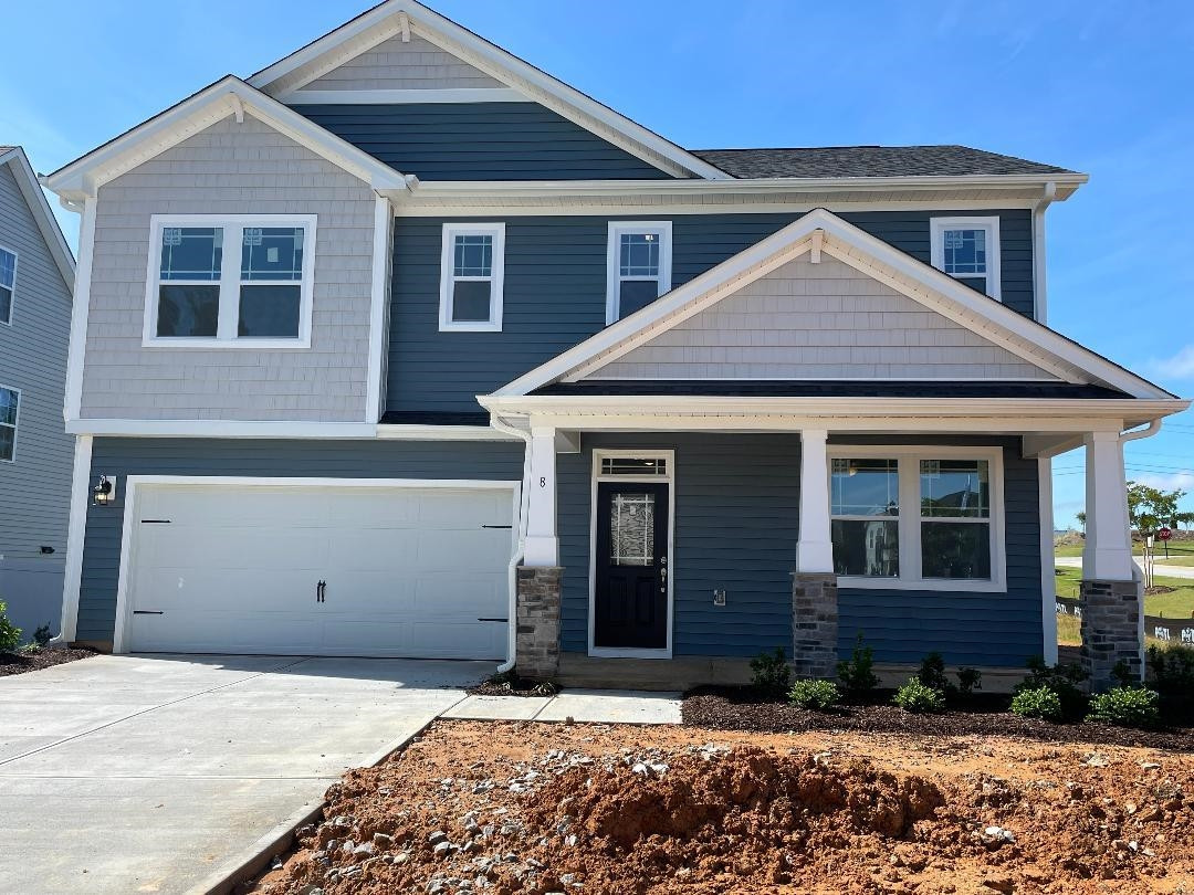 8 Bowhill Drive Clayton NC 27527