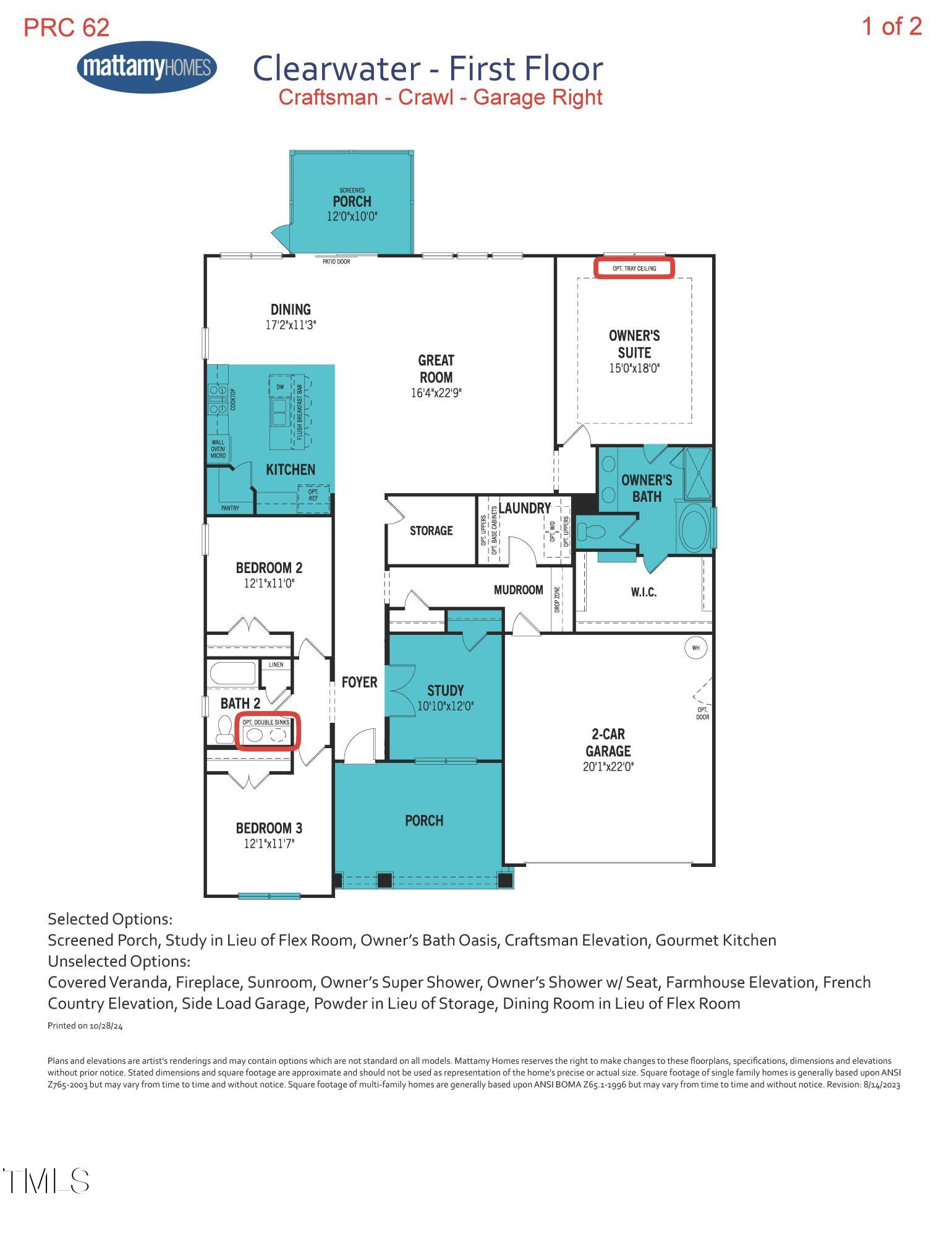 84 Tee Time Terrace Benson NC 27504