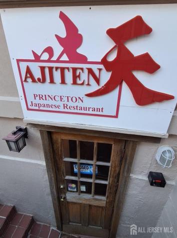 0 W 11 Chambers Street Princeton NJ 08542