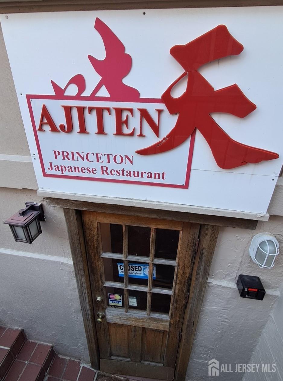 0 W 11 Chambers Street Princeton NJ 08542