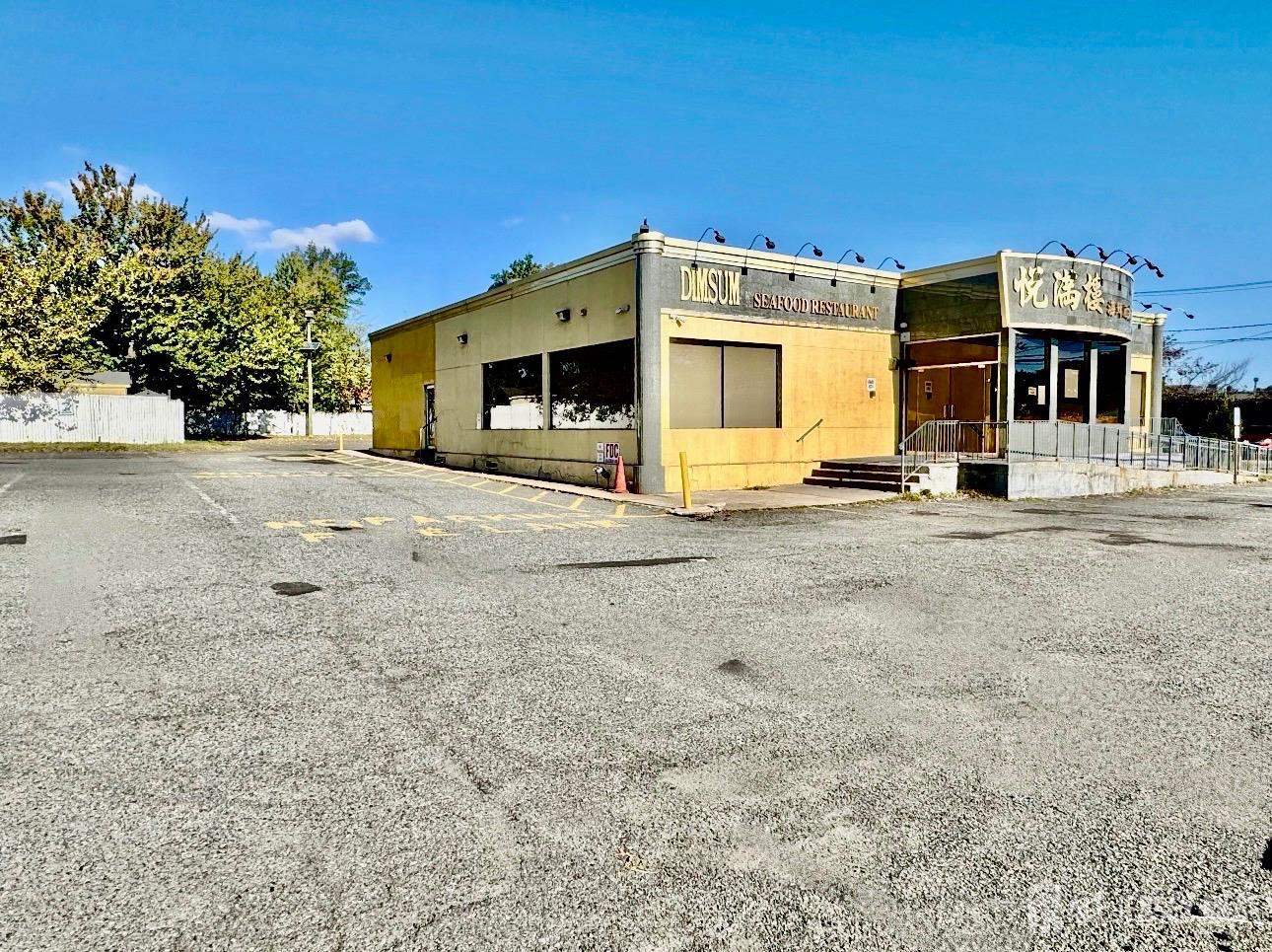 1021 Us 1 South Highway Avenel NJ 07001