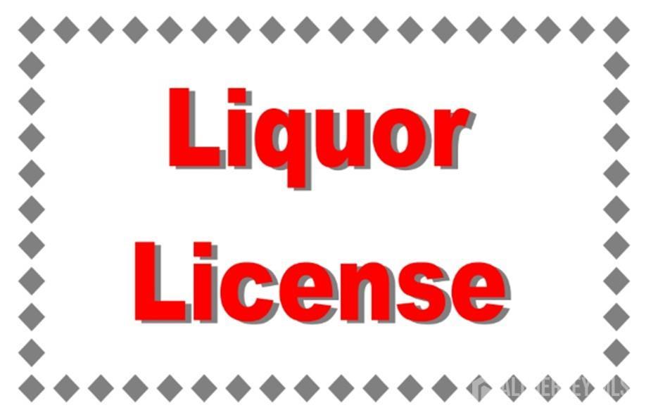 0 Liquor Lane Jamesburg NJ 08831