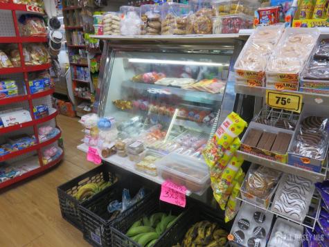 238 New Brunswick Avenue Perth Amboy NJ 08861