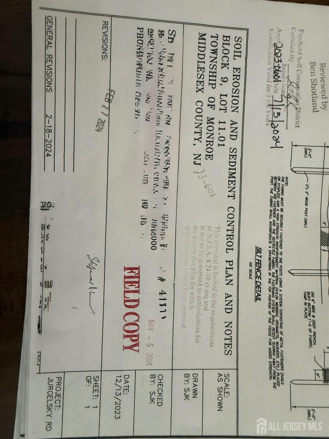 59 Jurgelsky Road Monroe NJ 08831