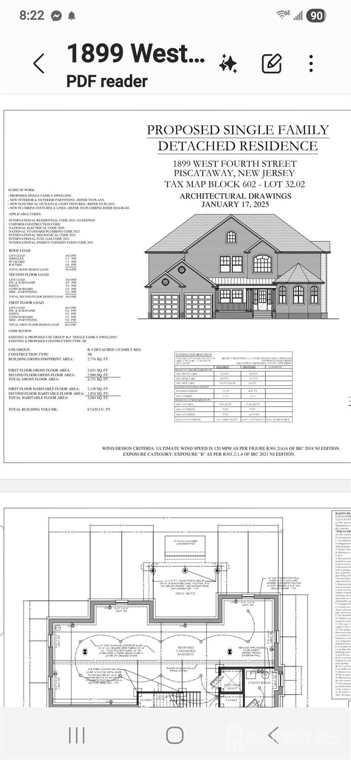 1899 W 4th Street Piscataway NJ 08854