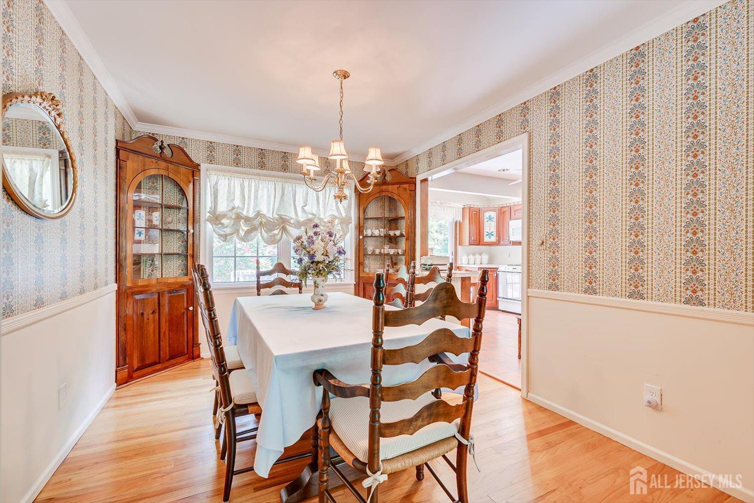 560 Wakefield Drive Metuchen NJ 08840