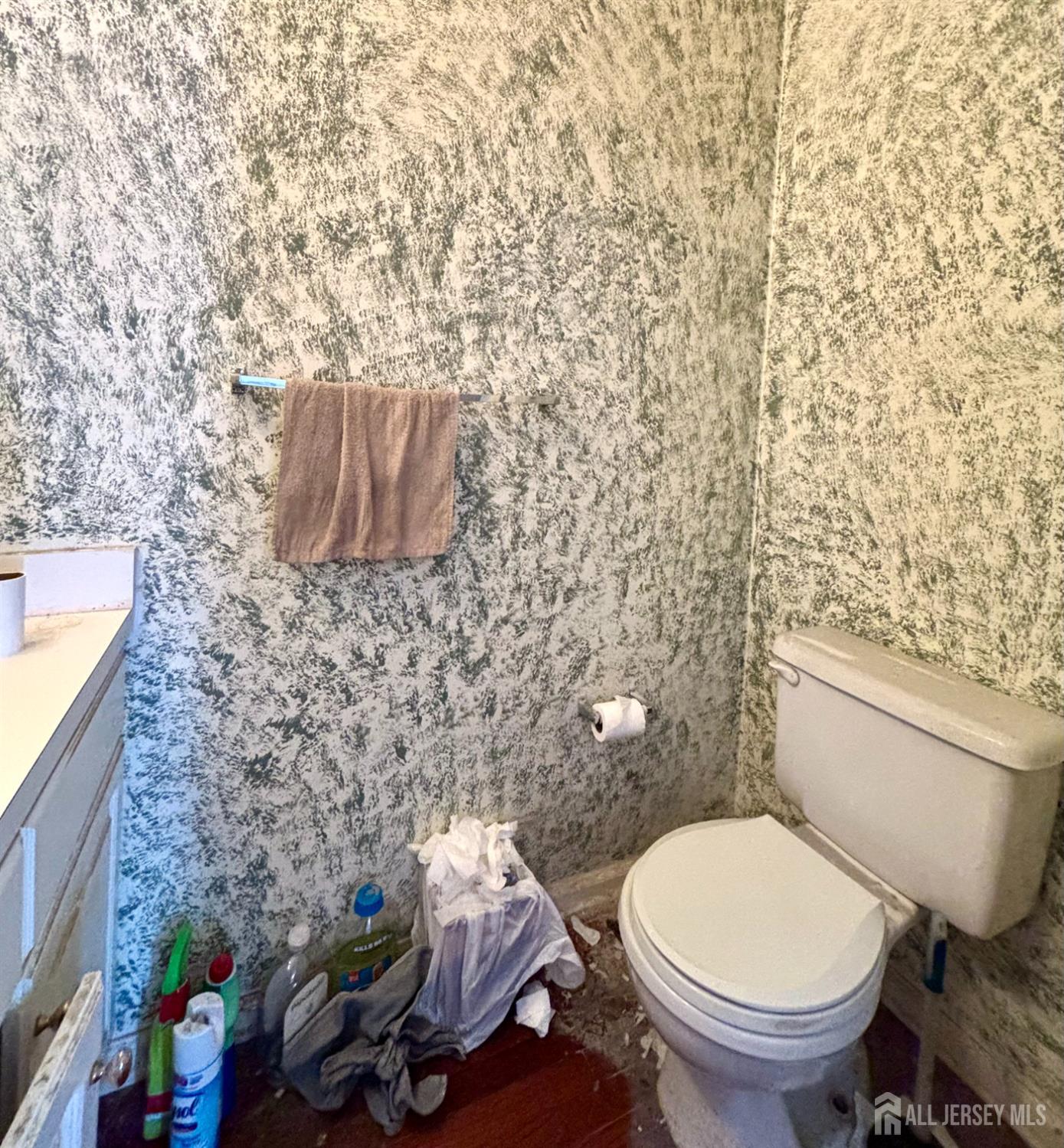 1206 Blossom Circle South Brunswick NJ 08810