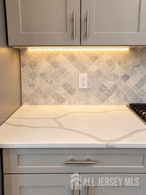 220 Lyla Lane New Brunswick NJ 08901