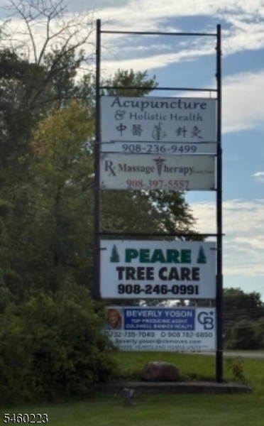 231 Main Street Clinton NJ 08833
