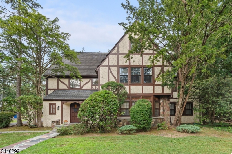 238 Elmwynd Drive City Of Orange NJ 07050