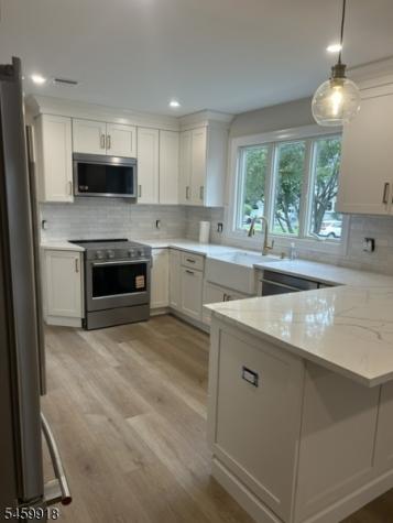 17 Ellice Street Lincoln Park NJ 07035