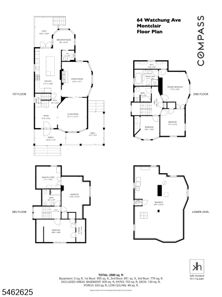64 Watchung Avenue Montclair NJ 07043