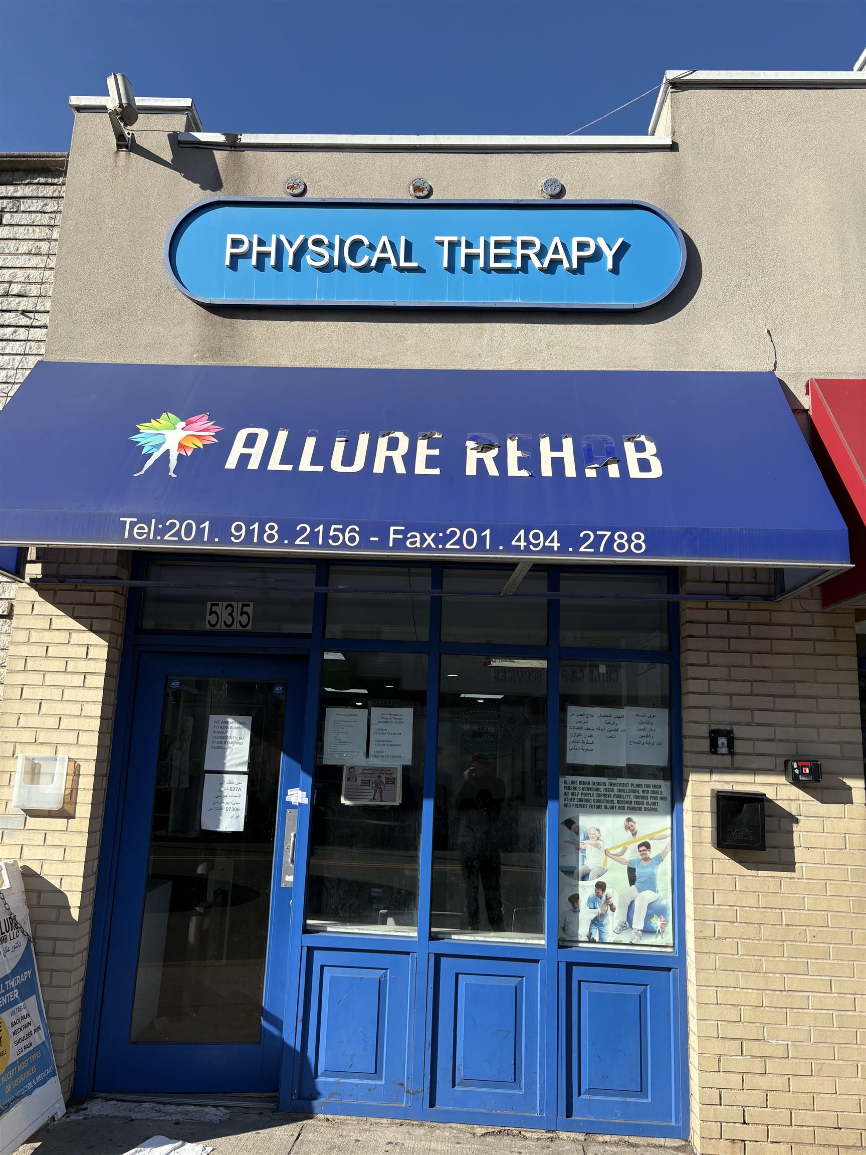 535 West Side Avenue Jersey City NJ 07305
