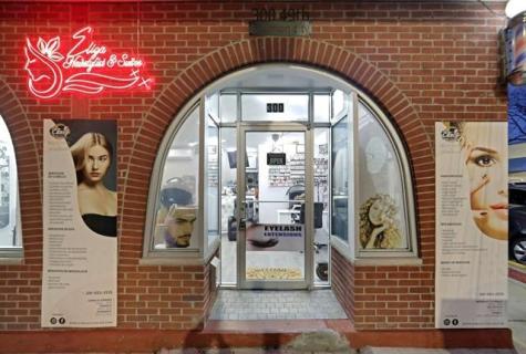 300 49th Street Union City NJ 07087