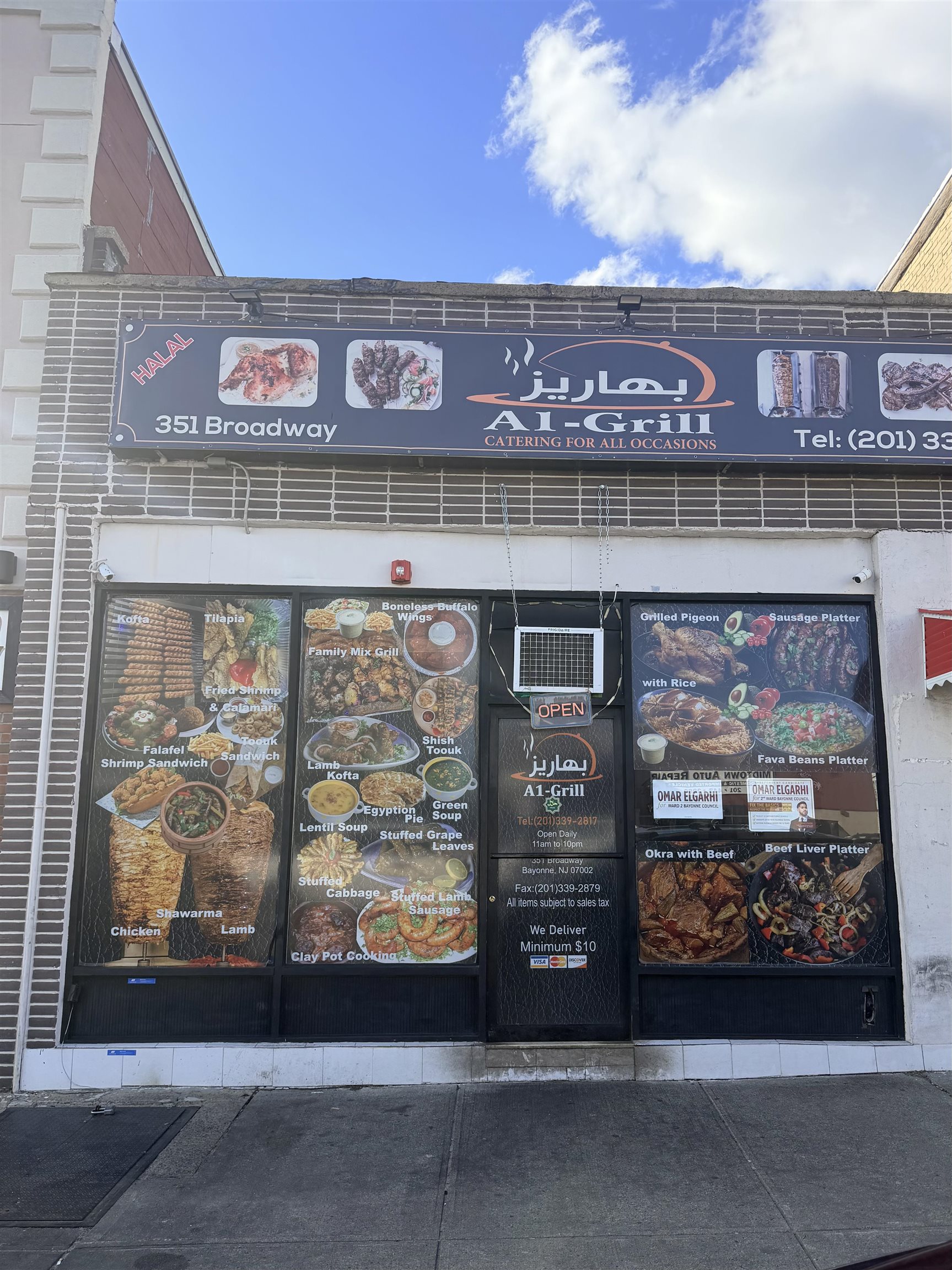 351 Broadway Bayonne NJ 07002-0000
