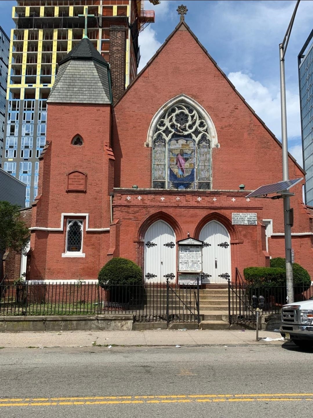 575 Summit Avenue Jersey City NJ 07306