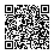 1633 Harmon Cove Tower Secaucus NJ 07094