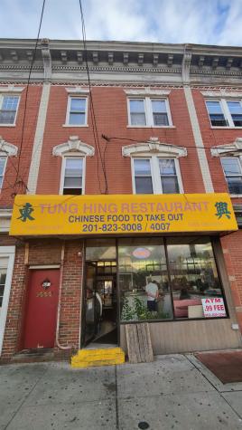 693 Kennedy Boulevard Bayonne NJ 07002