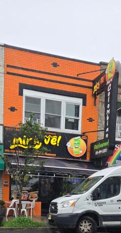 7409 Broadway North Bergen NJ 07047