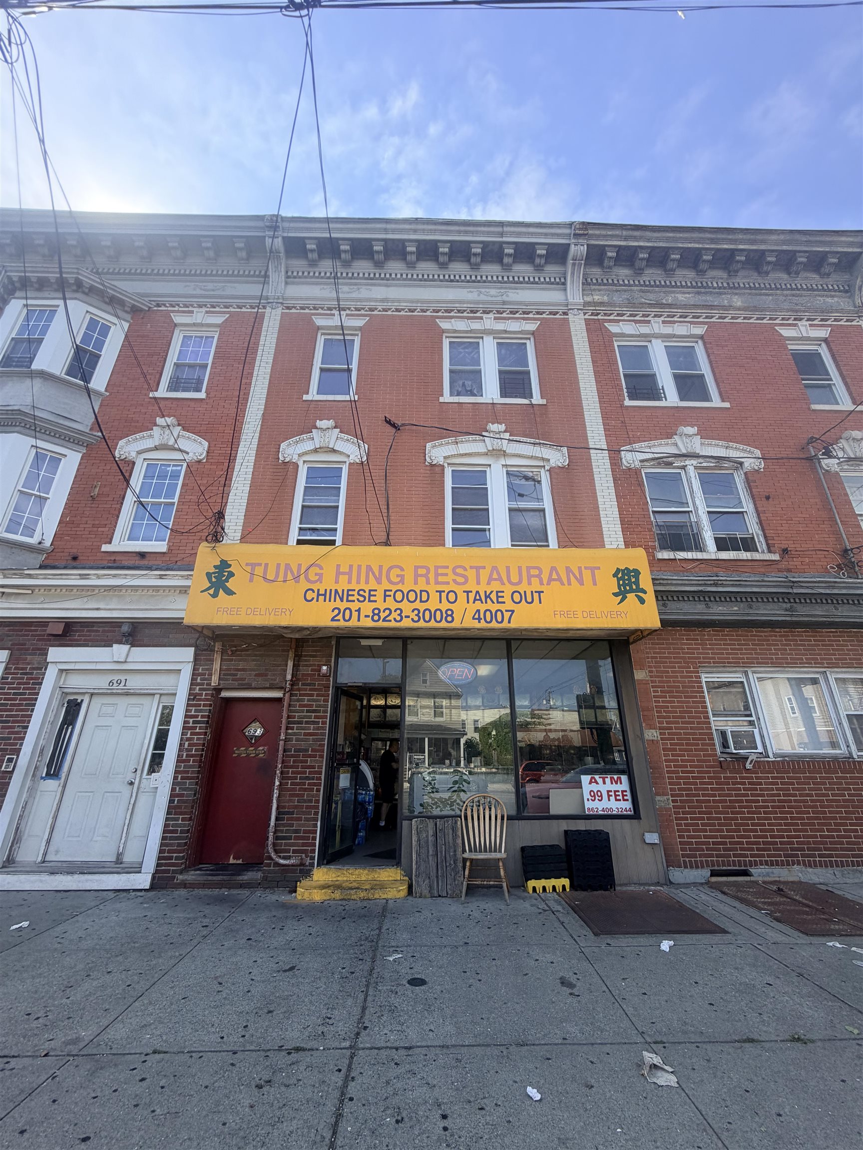 693 Kennedy Boulevard Bayonne NJ 07002-0000