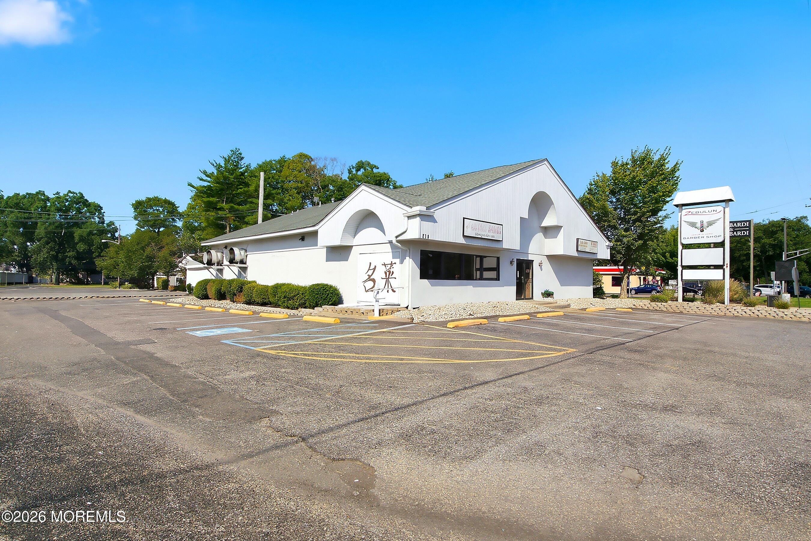 814 Fischer Boulevard Toms River NJ 08753