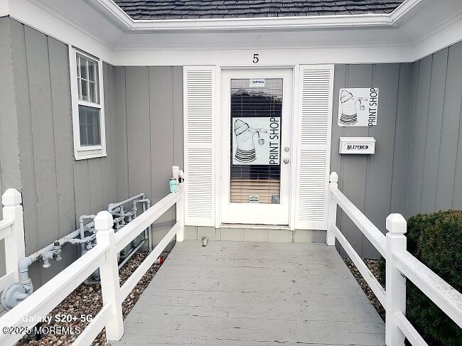 769 Atlantic City Boulevard Bayville NJ 08721
